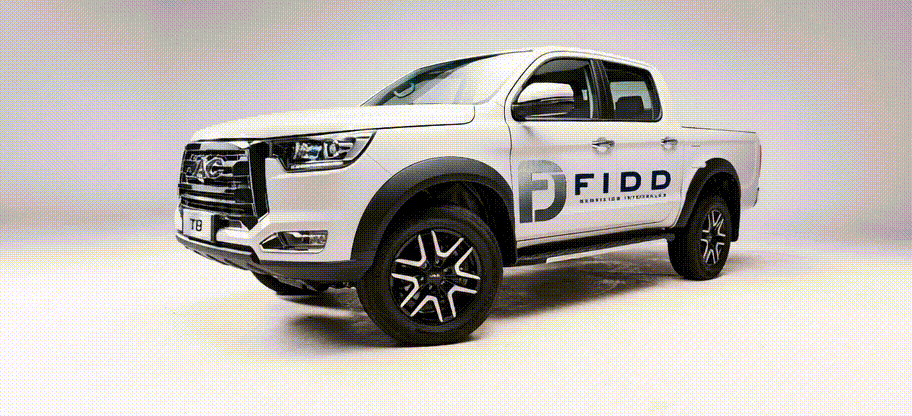 Frison JAC 2025